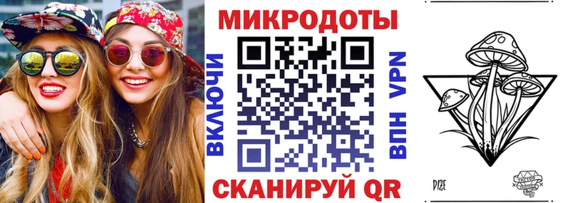 Галлюциногенные грибы мухоморы  Сибай 