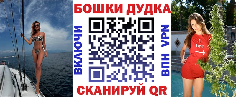 где купить наркоту  Сибай  Канабис индика 